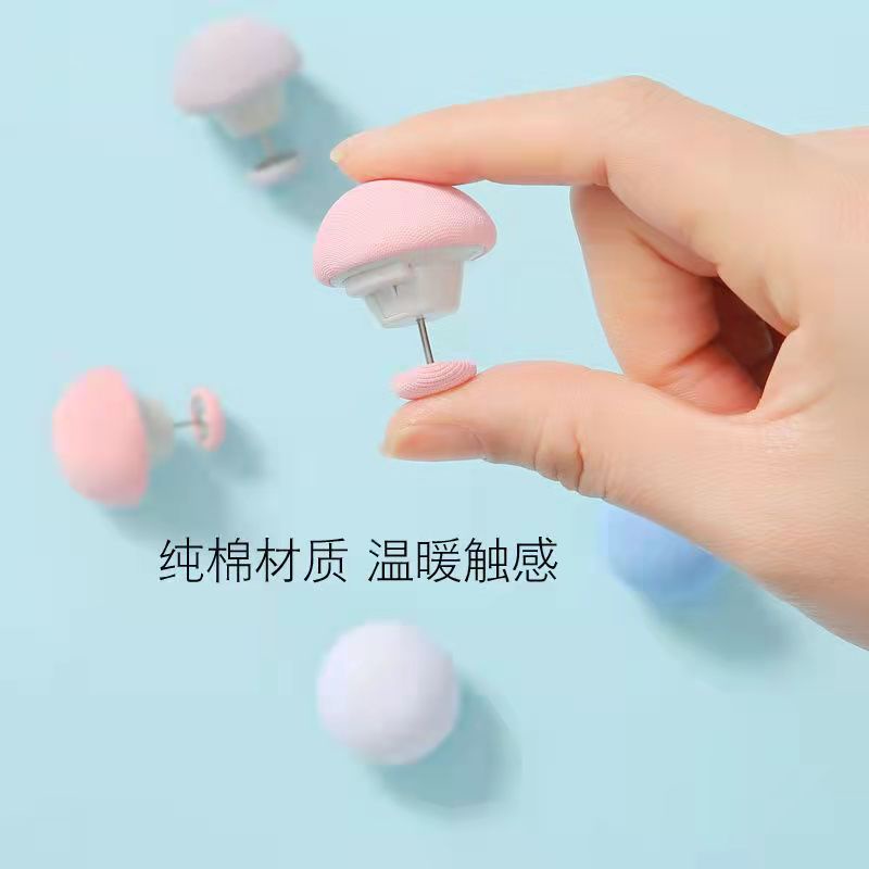 Giá Đỡ Chăn Hình Nấm Không Kim An Toàn Mới Với Một Nút Tháo Gỡ Cho Nhà Ở