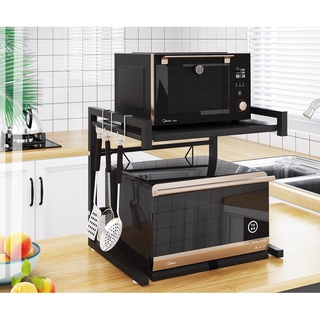 Kệ đa năng để lò vi sóng Hai Tầng Thông Minh Sơn Tĩnh Điện (42 x 43CM sâu lòng 36cm)