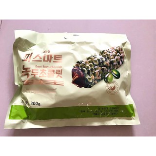 Bánh yến mạch cuộn đạu xanh, đậu đỏ Hàn Quốc