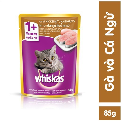 Combo 3 gói Pate Cho Mèo Whiskas 85g Cho Mèo Lớn Đủ Vị