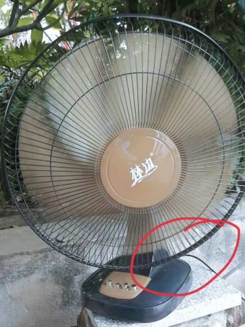 Quạt tích điện