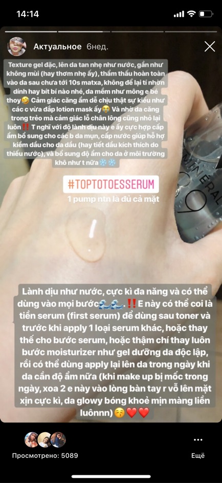 Dưỡng chất khoáng cô đặc - tiền serum Vichy Mineral 89 phục hồi, dưỡng da căng mọng và bảo vệ da | BigBuy360 - bigbuy360.vn