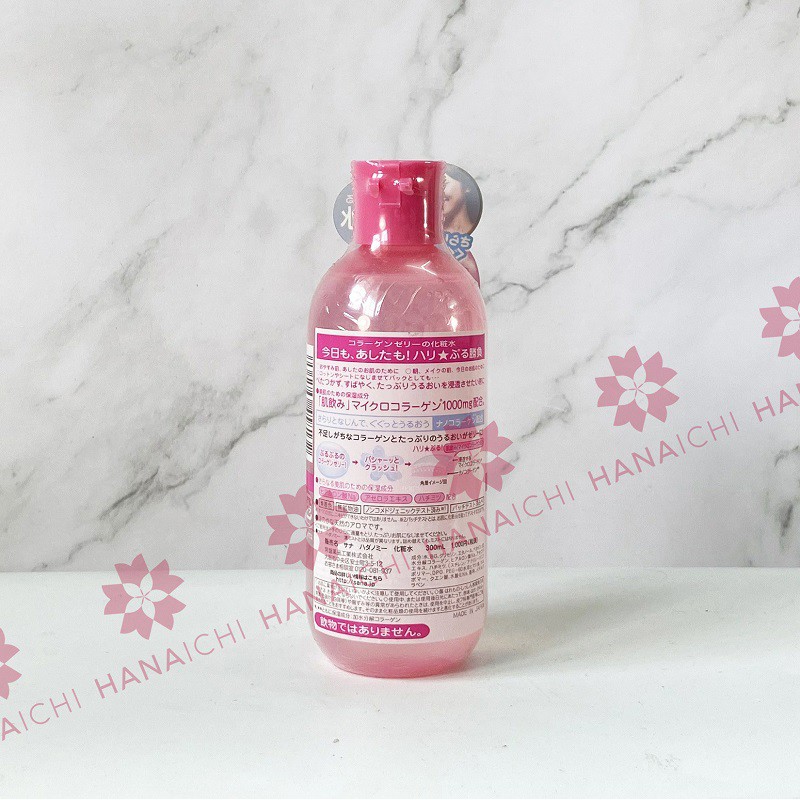 DƯỠNG DA TOÀN THÂN COLLAGEN TƯƠI HADANOMY