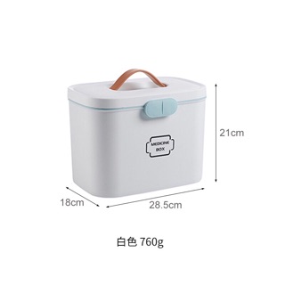 Hộp đựng thuốc cho bé