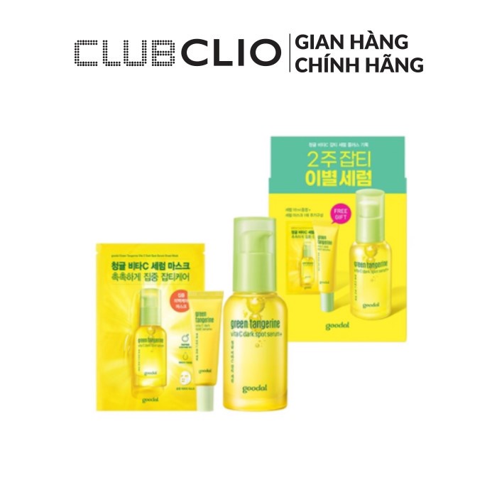 Bộ Tinh Chất Dưỡng Sáng Da Goodal Green Tangerine Vita C Dark Spot Serum Plus Set (3Pc)