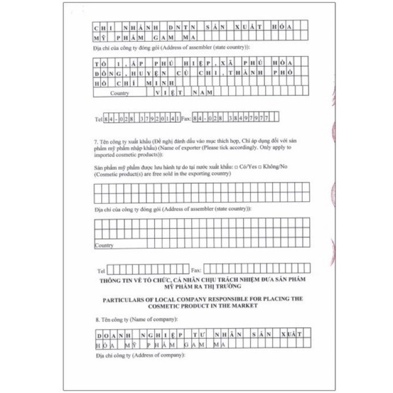 GEL MỤN VÀ THÂM MỤN DERMA FORTE TUÝP 15gr {HÀNG CÔNG TY} | BigBuy360 - bigbuy360.vn