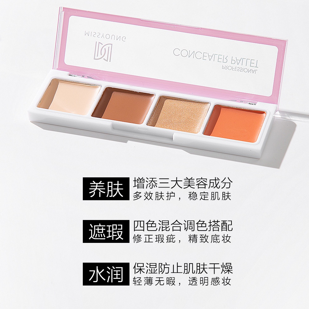 [Hàng mới về] Kem che khuyết điểm MissYoung tự nhiên với bốn màu sắc bắt mắt