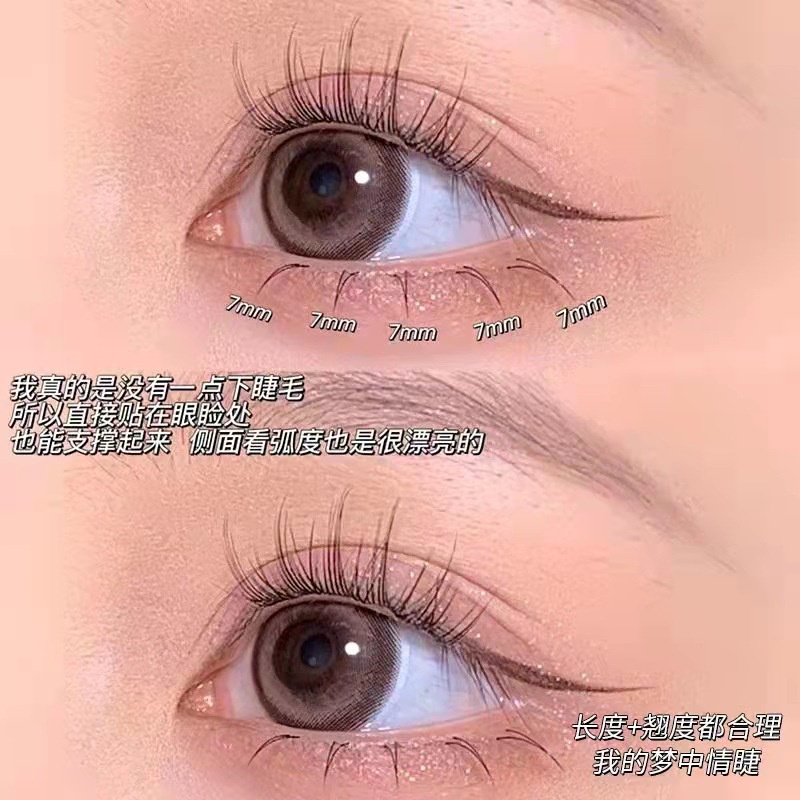 Lông Mi Giả Hình Chữ V Nhỏ Xinh Tự Nhiên