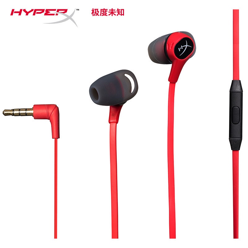 HyperX Cloud Earbuds In-Ear Gaming Headset Wired MicrophoneSurround Sound Earphone for PC PS4 Switch Xbox one Mobile