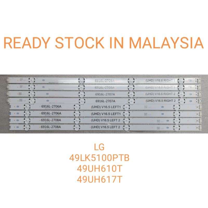 49LK5100PTB / 49UH610T / 49UH617T BACKLIGHT LG LED Mlb1