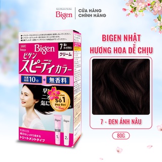 Kem Nhuộm Tóc Bigen nhập khẩu Nhật số 7 - Đen ánh nâu