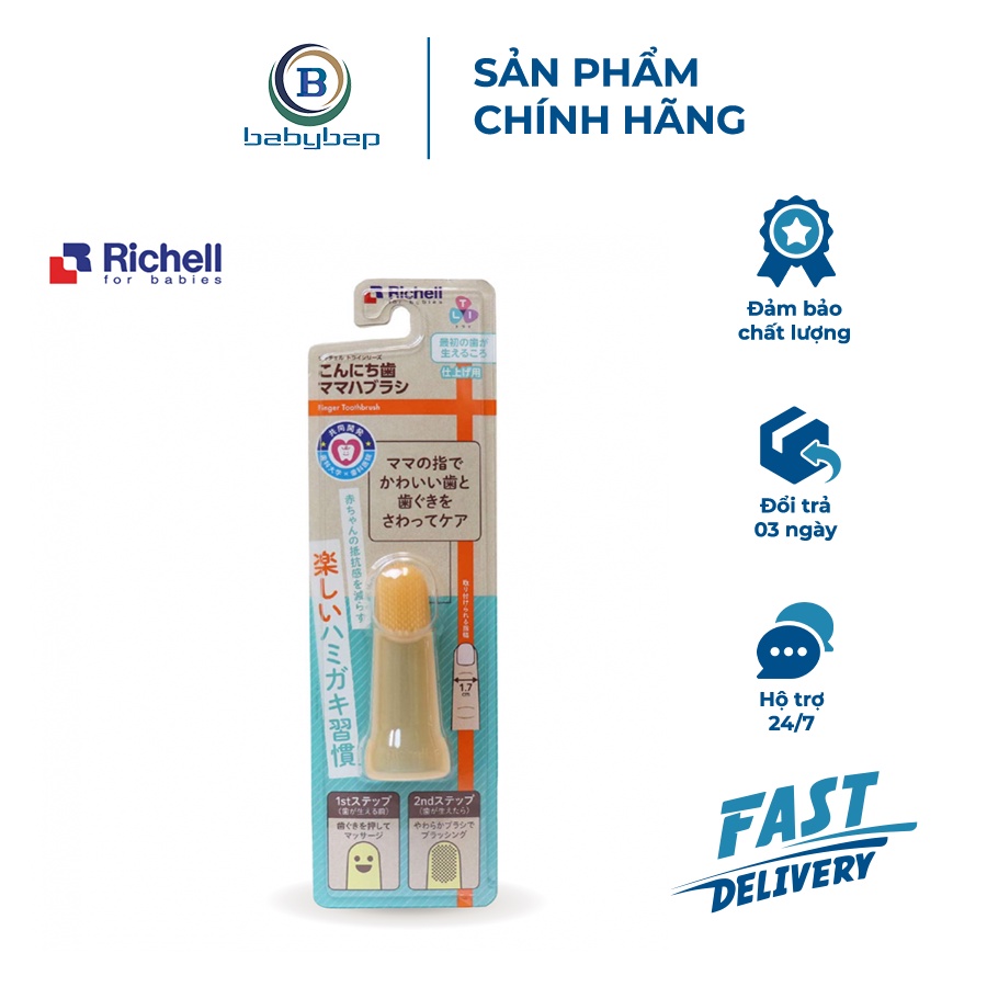 Rơ Lưỡi ngón Silicone T.L.I Richell Kích Cỡ Phù Hợp Với Nhiều Kích Cỡ Ngón Tay Của Cha Mẹ