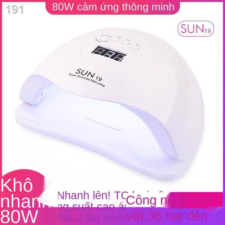 【hàng mới】Đèn nướng 72W sấy khô nhanh Máy trị liệu ánh sáng chiếu đặc biệt cho tiệm làm móng