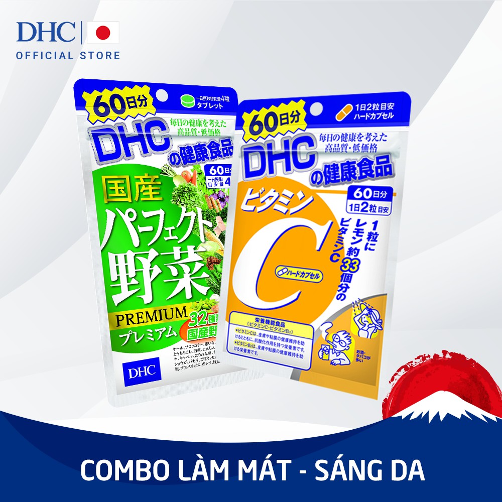 COMBO Viên uống DHC Giảm Nóng Trong - Sáng Da 60 Ngày (Rau Củ & Vitamin C)