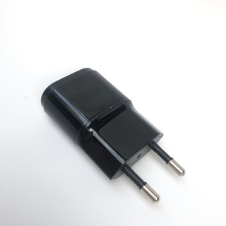 Sạc LG 5v-1,2a bóc máy