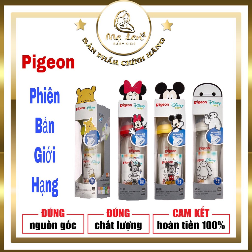 Bình Sữa Pigeon Cổ Rộng Cao Cấp 160ml/240ml ( Phiên Bản Giới Hạng Pigeon )