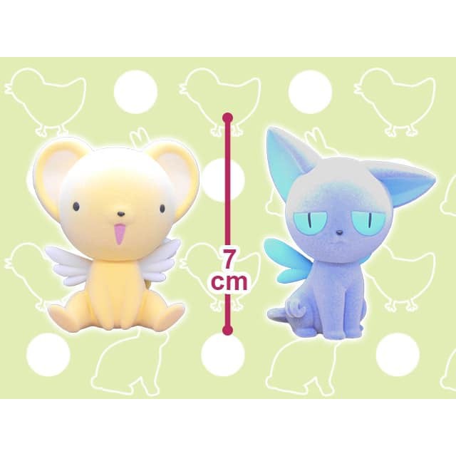 BANPRESTO - Full box Set 2 mô hình Cardcaptor Sakura - Fluffy Puffy Kero & Suppi
