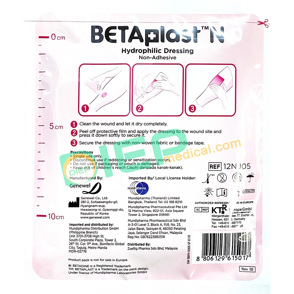 ✅ BETAPLAST N 10x10cm - Băng gạc siêu thấm hút, tạo môi trường ẩm giúp nhanh lành vết thương