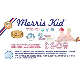 Bỉm Merris Kid Size XL48