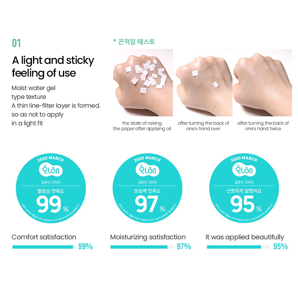 [Hàng mới về] Kem chống nắng nâng tone da ESPOIR Water Splash Cica Tone up & Sun cream SPF50+ PA+ 60ml | BigBuy360 - bigbuy360.vn