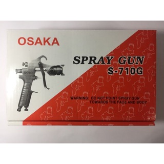 Súng phun sơn S710 OSAKA GUN (chính hãng Nhật Bản)