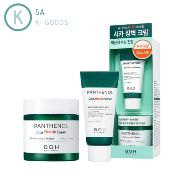 Panthenol Cica Blemish Cream 75ml+30ml