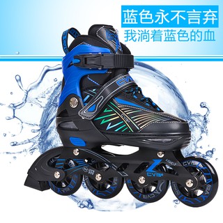 giày patin chất lượng cao cho trẻ em
