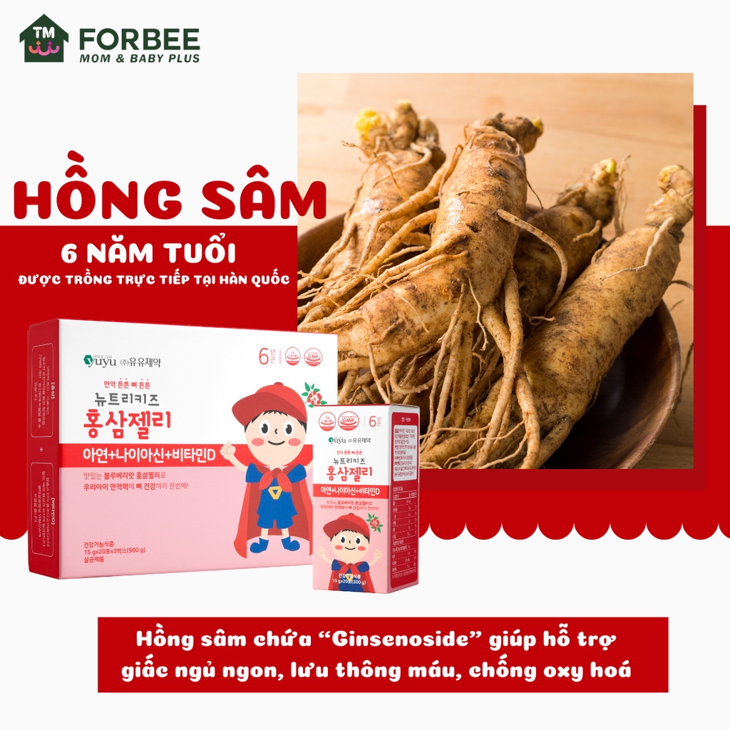 Thạch hồng sâm cho bé Hàn Quốc YUYU tăng chiều cao đề kháng - FORBEE