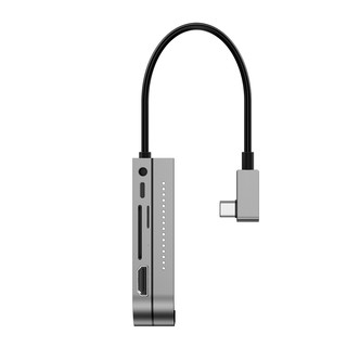 Bộ chuyển đổi HUB thông minh Baseus Bend Angle No.7 Multifunctional Type C