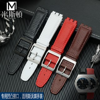 Strap✗Alternative swatch lizards band SwatchYCS YAS YGS 17 mm black red wristbands for men and women