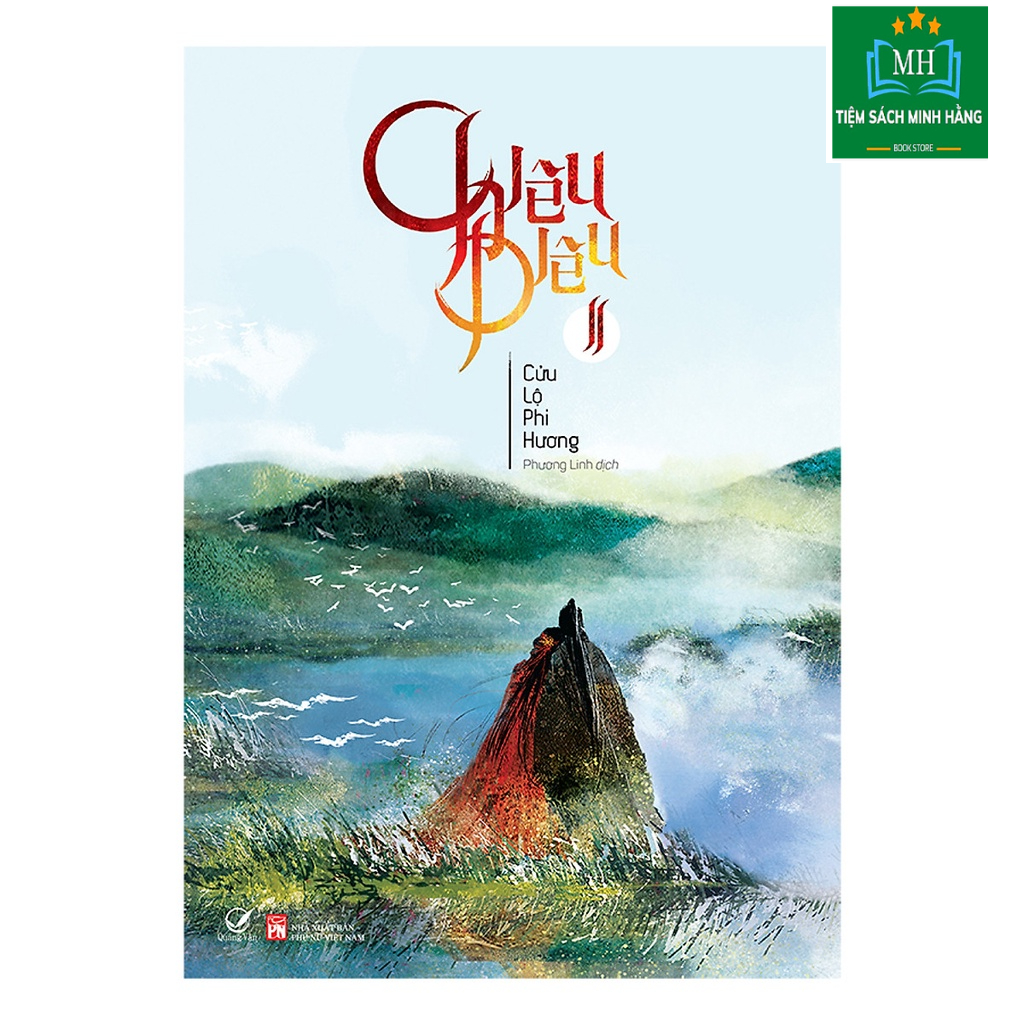 Sách - Chiêu Diêu 2, tặng sổ tay