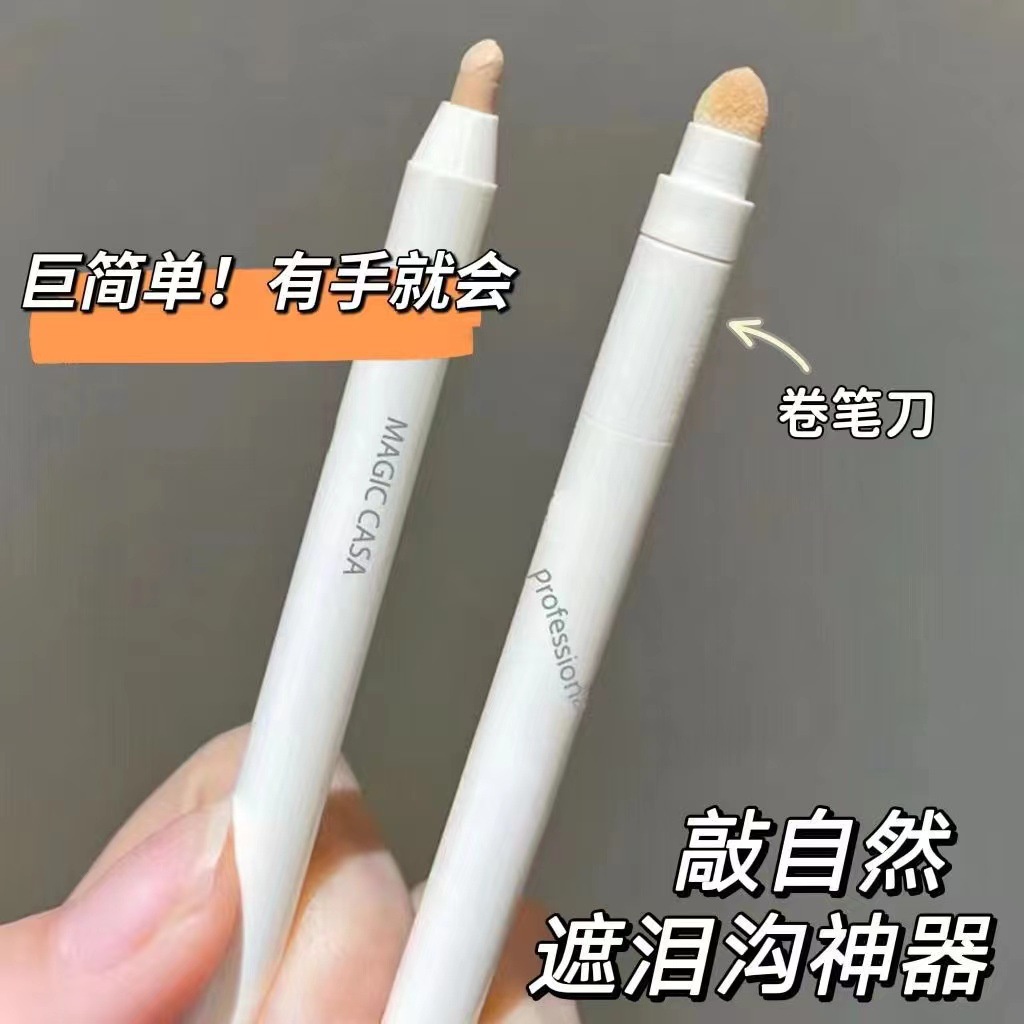 Thỏi Kem Che Khuyết Điểm FAICCIA Che Phủ Quầng Thâm Làm Sáng Da