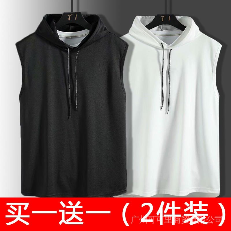 1 Áo Khoác Thể Thao Không Tay Có Nón Trùm Bằng Lụa Lạnh Thoáng Khí Thời Trang Mùa Hè Dành Cho Nam 2 Tuổi