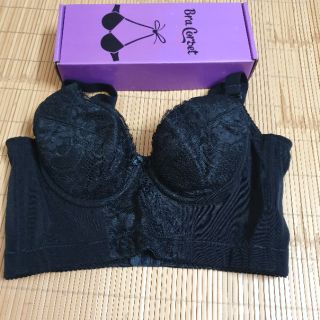 Áo lót Bra mẫu mới có gọng bản lưng to mút vừa, nâng ngực, che mỡ lưng, mỡ nách