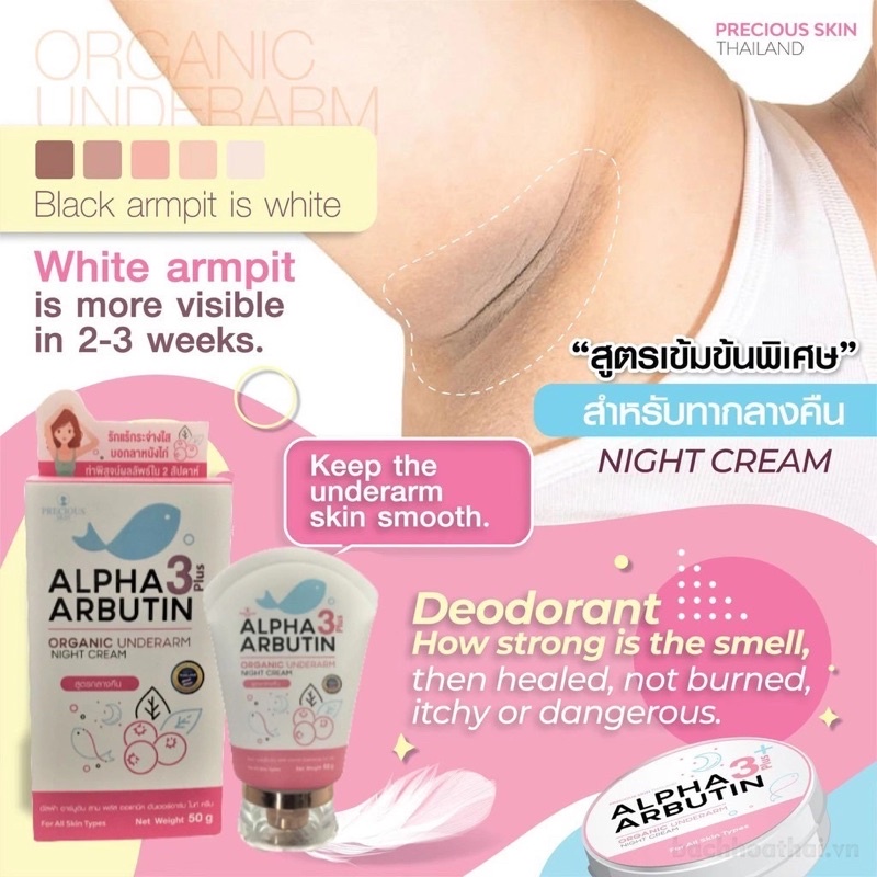 Kem Dưỡng Trắng Giảm Thâm Nách Precious Skin Alpha Arbutin Organic Underarm Whitening Cream