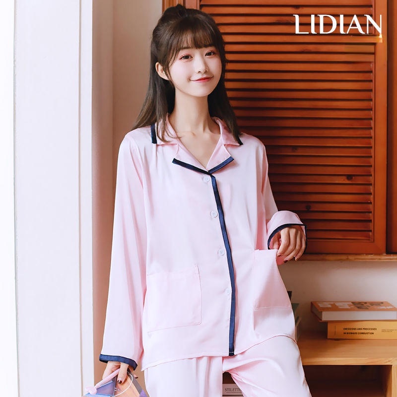Bộ Đồ Ngủ Hai Mảnh Tay Dài Bằng Vải Lụa Họa Tiết Đơn Giản Dễ Thương Cho Nữ