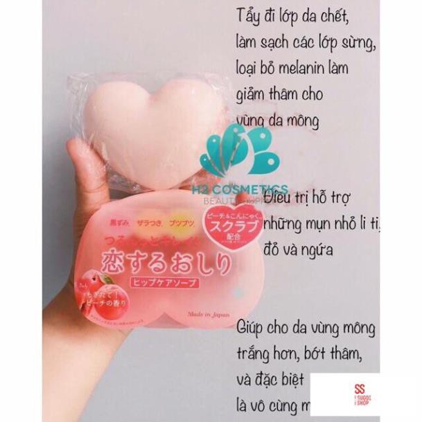 Xà phòng làm giảm thâm mông Trái đào Pelican soap