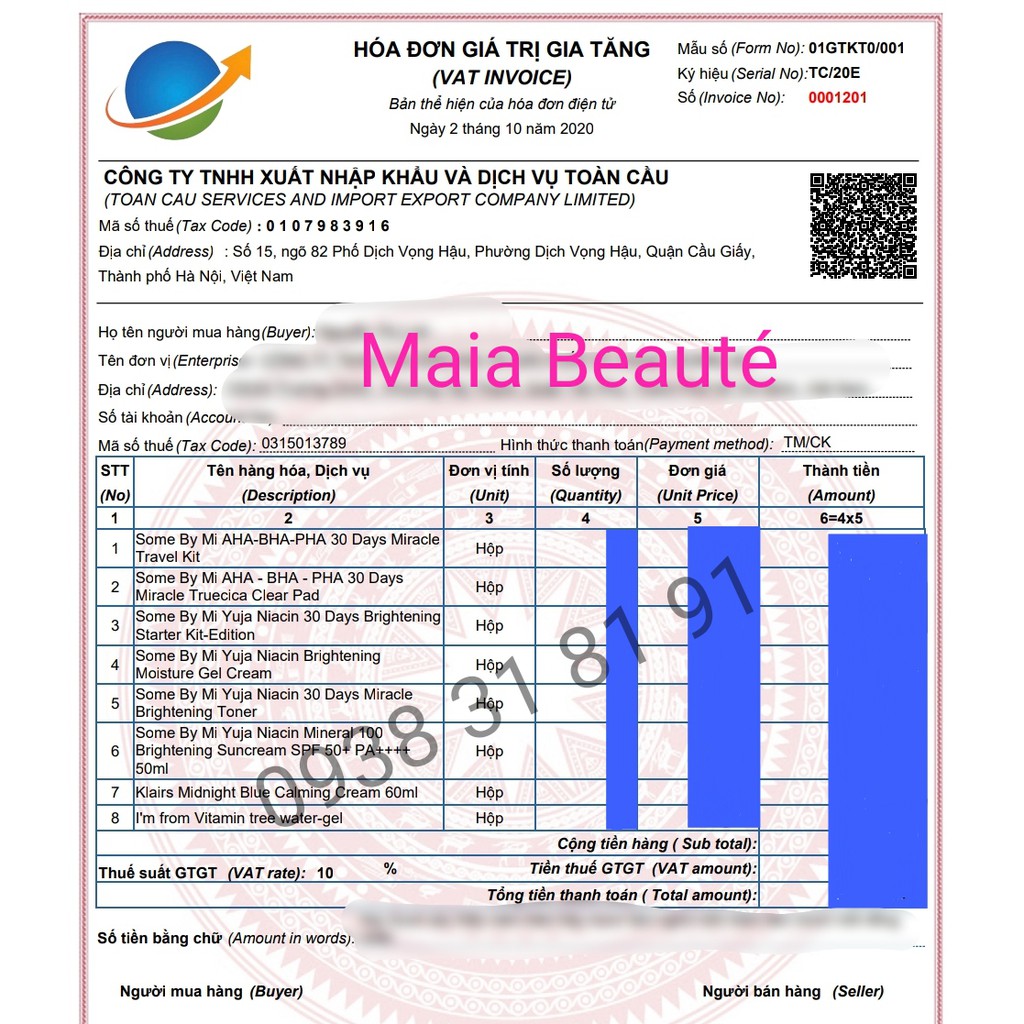 Set 4 Món Dưỡng Trắng Da Some By Mi Yuja Niacin 30 Days Brightening Stater Kit-Edition