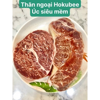 [Giá Siêu Tốt] Bò Hokubee Úc Nhập Khẩu