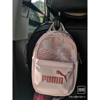 Balo puma core up hồng