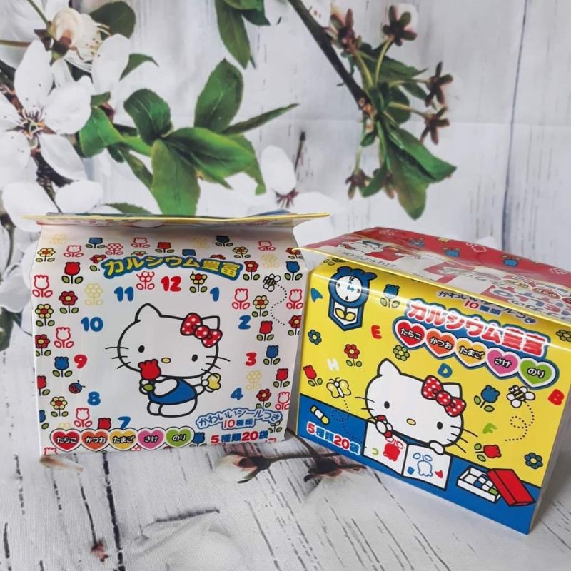 Gia vị Rắc cơm Hello Kitty Nội địa Nhật