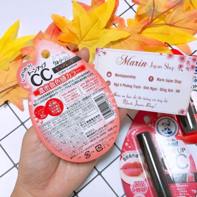 (Đủ Bill,Chuẩn Nhật) Son dưỡng có màu Tone Up CC của Mentholatum Nhật Bản Cheap moment BTS | BigBuy360 - bigbuy360.vn
