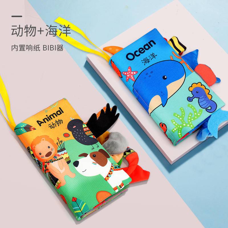 Sách Vải 3d Ba Chiều Đuôi 8 Tháng Tuổi Nhận Thức Động Vật Giáo Dục Sớm Không Rách Có Thể Xé Có Thể Cắn Được 6 Loại Tùy Chọn Tích Hợp Thiết Bị bb