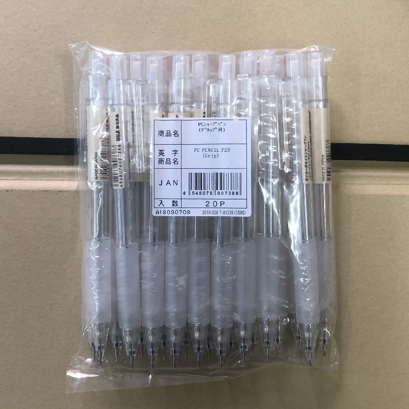Muji Bút Chì Cơ Học, Tay Áo Trong Suốt, Kích Thước 0.5Mm.