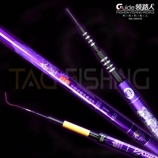 Cần Câu Tay Guide Bashen Thắng Lợi Tím