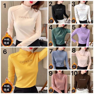 set 2 ÁO GIỮ NHIỆT CAO CỔ