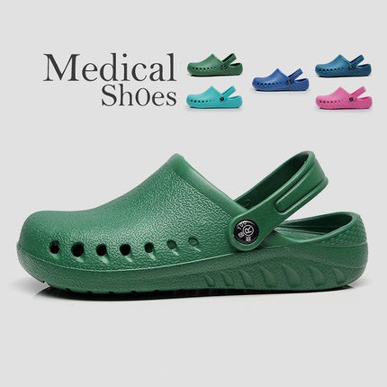 Dép sandal y tế bệnh viện phòng khám, giày dép phòng mổ, phòng phẫu thuật chống trượt chất lượng cao