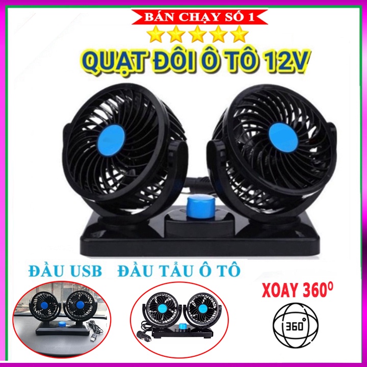 Quạt máy đôi mini 12v, 24v xoay 360 tiện ích trên ô tô, xe hơi cao cấp