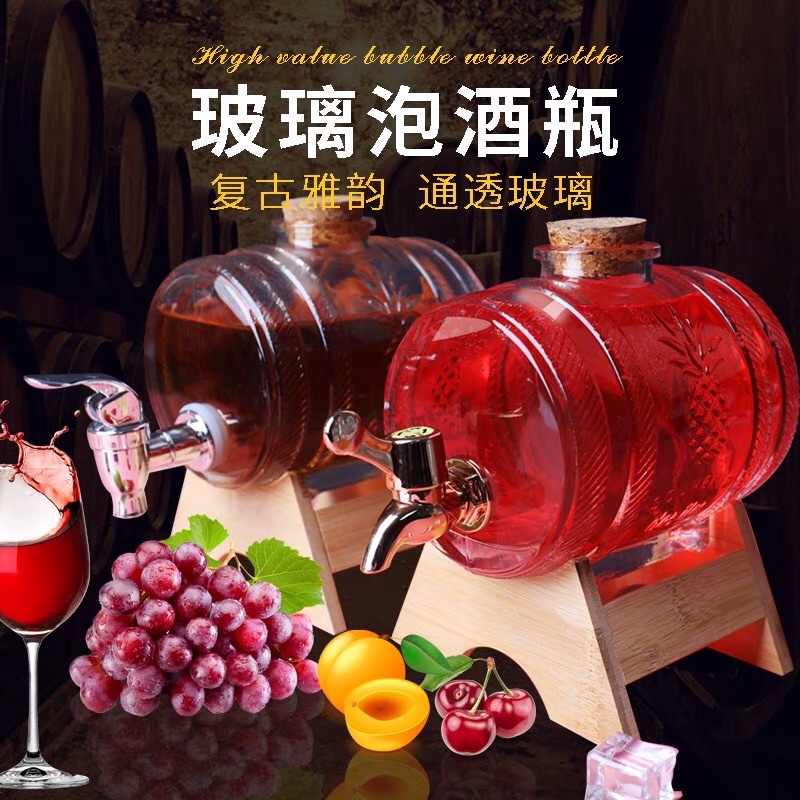 Bình thuỷ tinh đựng nước có vòi hàng sẵn