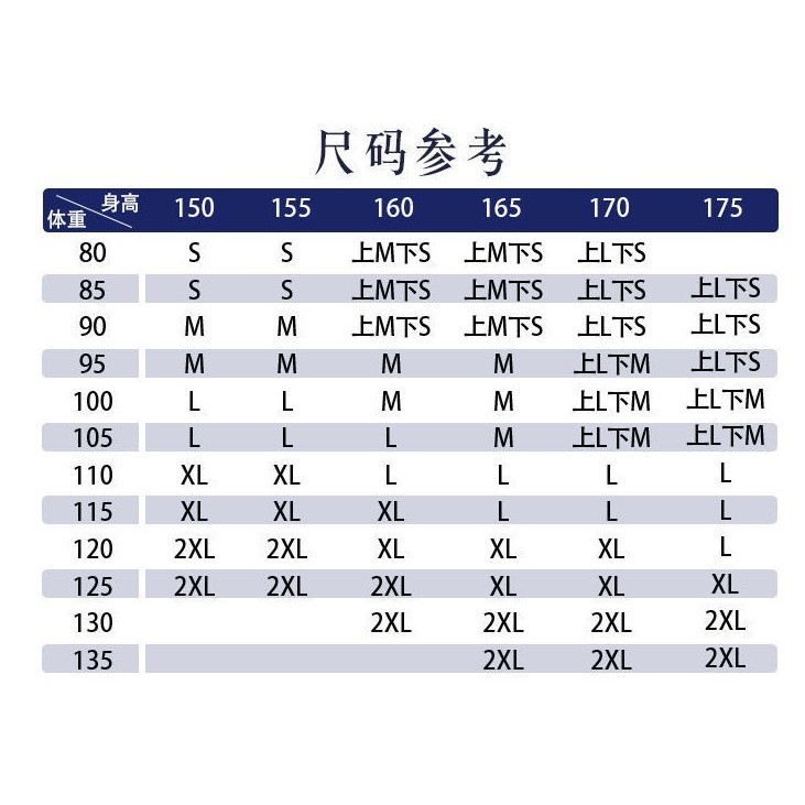 Áo Sơ Mi Trắng Tay Phồng Hở Lưng Thời Trang Mùa Hè Cho Nữ 2021